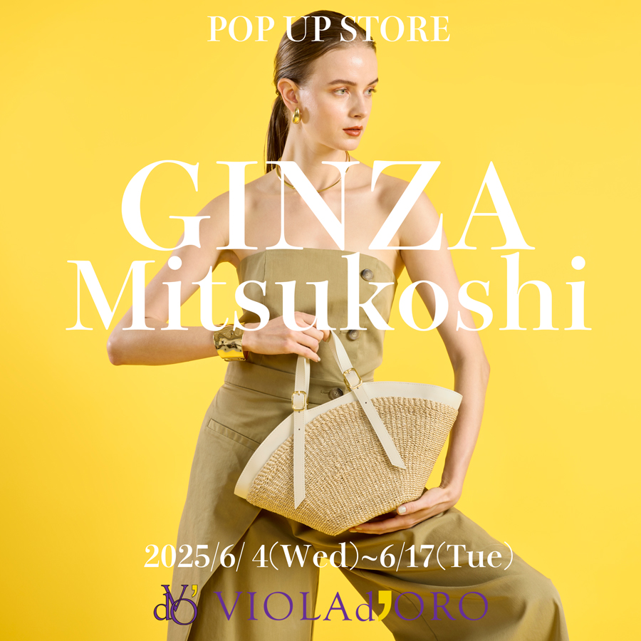 POP-UP STORE