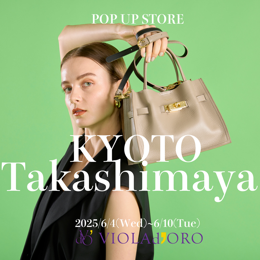 POP-UP STORE