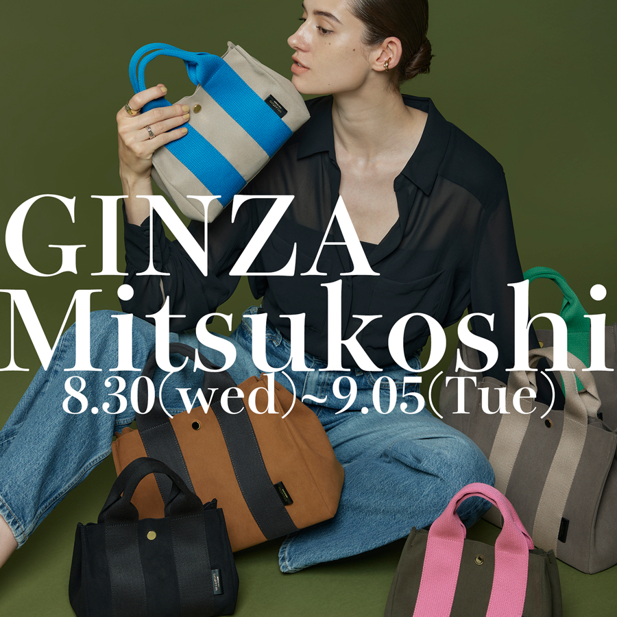POP-UP STORE
